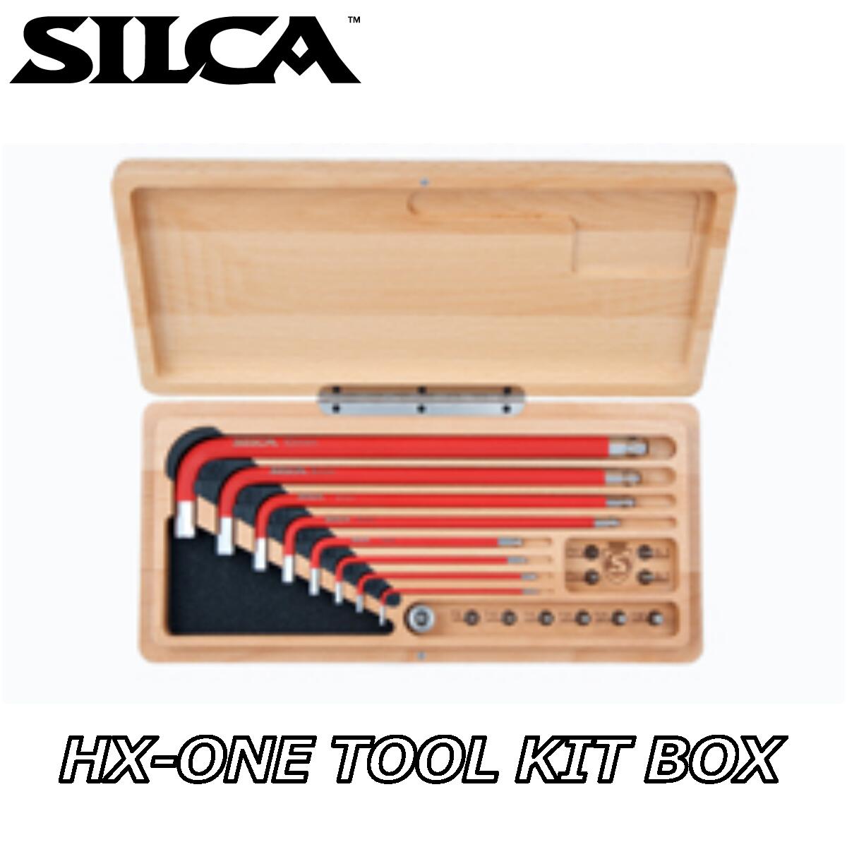 【4/10は「5倍！」エントリーでポイントUP】SILCA シリカ HX-ONE TOOL KIT BOX ツールキットボックス 0853740005442