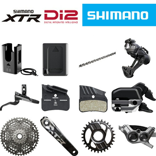 【4/18は「最大4倍！」エントリーでポイントUP】SHIMANO XTR M9200 12s Di2 COMPONENT SET シマノ コンポセット コンポーネント M9200シリーズ 電動ワイヤレス