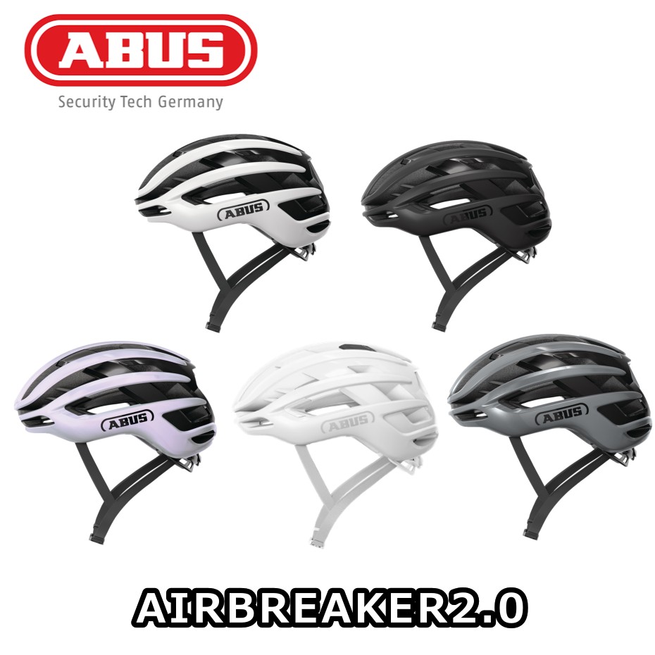 【6/8は「2倍！」エントリーで尖んがりUP】ABUS アブス AIRBREAKER 2.0 エアーブレーカー 2.0 安全帽 JCF手に入れる済み
