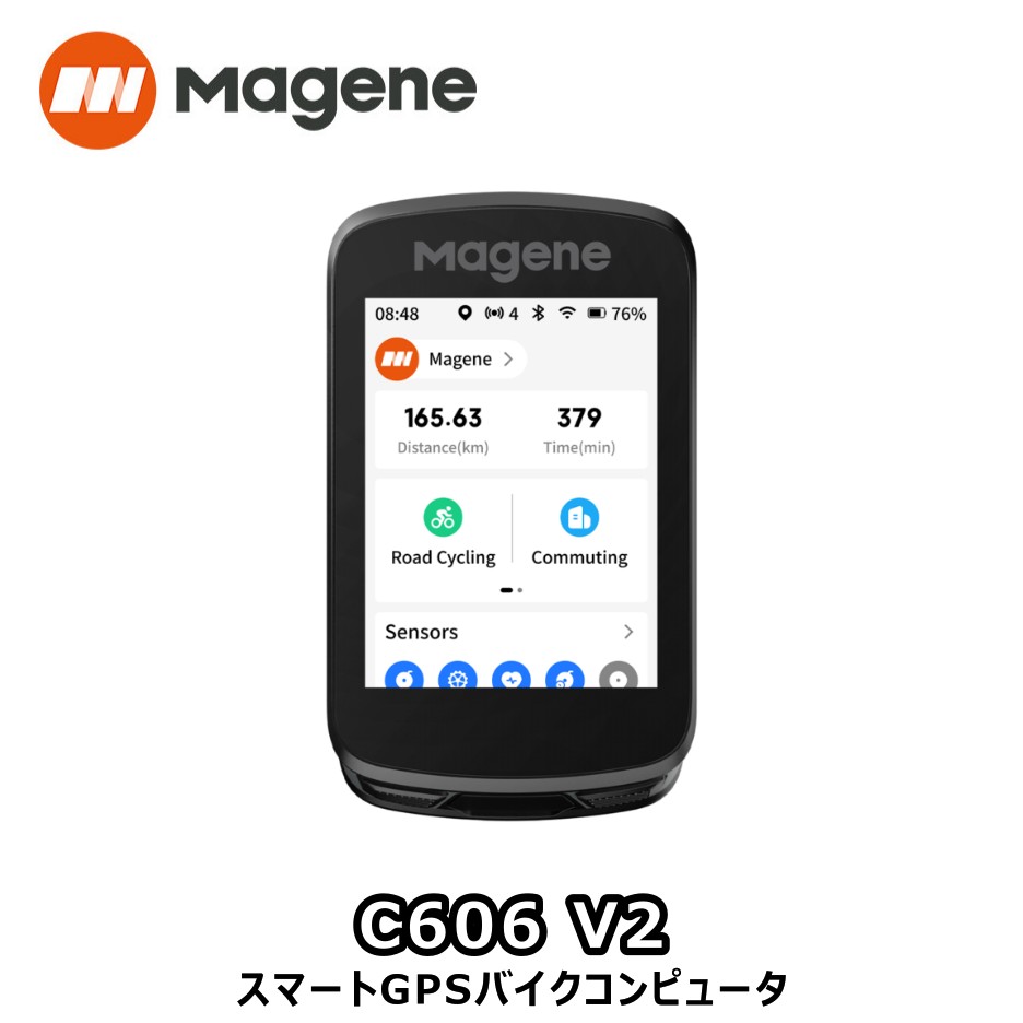 【6/8は「2倍！」エントリーで尖んがりUP】Magene マージーン C606 V2 かっこ良いGPS自動二輪車電子計算機  6971606843268 cycle computer サイコン 読み込む自動二輪車