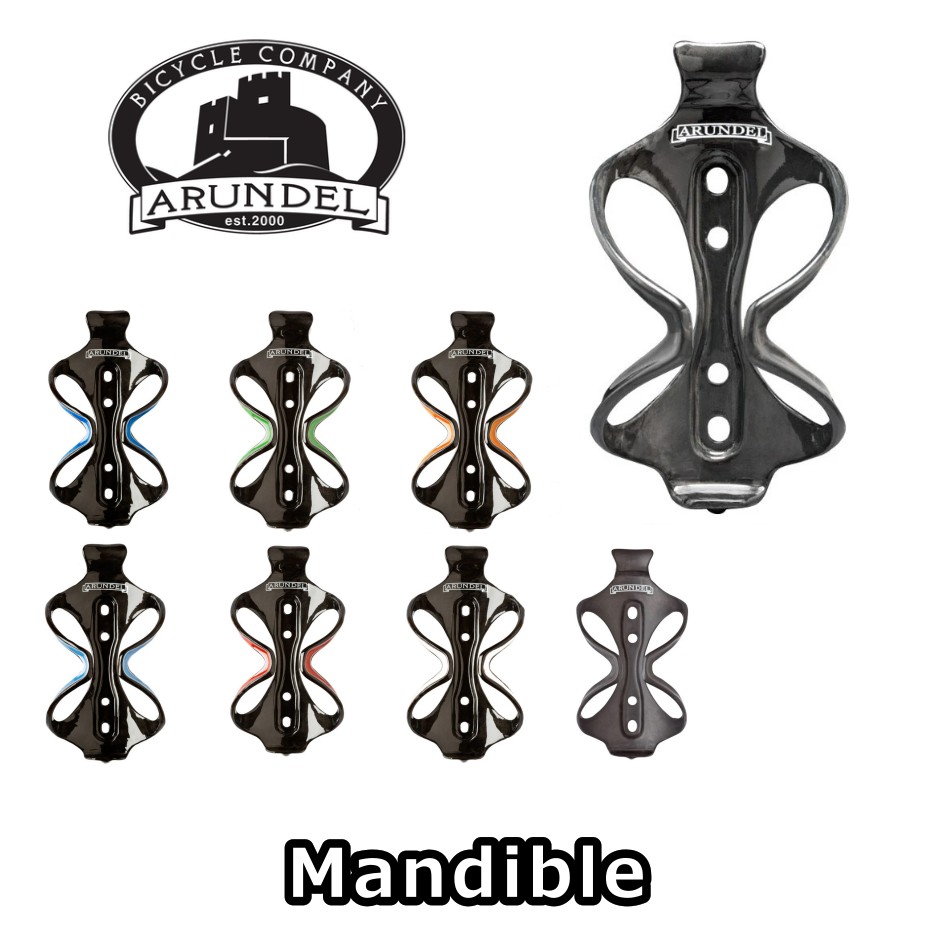 【6/6は「2倍！」エントリーで尖んがりUP】Arundel Mandible UD Weave Bottle Cage アランデル マンディブル モンディブル UD縮くれる 瓶伏せ篭 28g 読み込む自動二輪車
