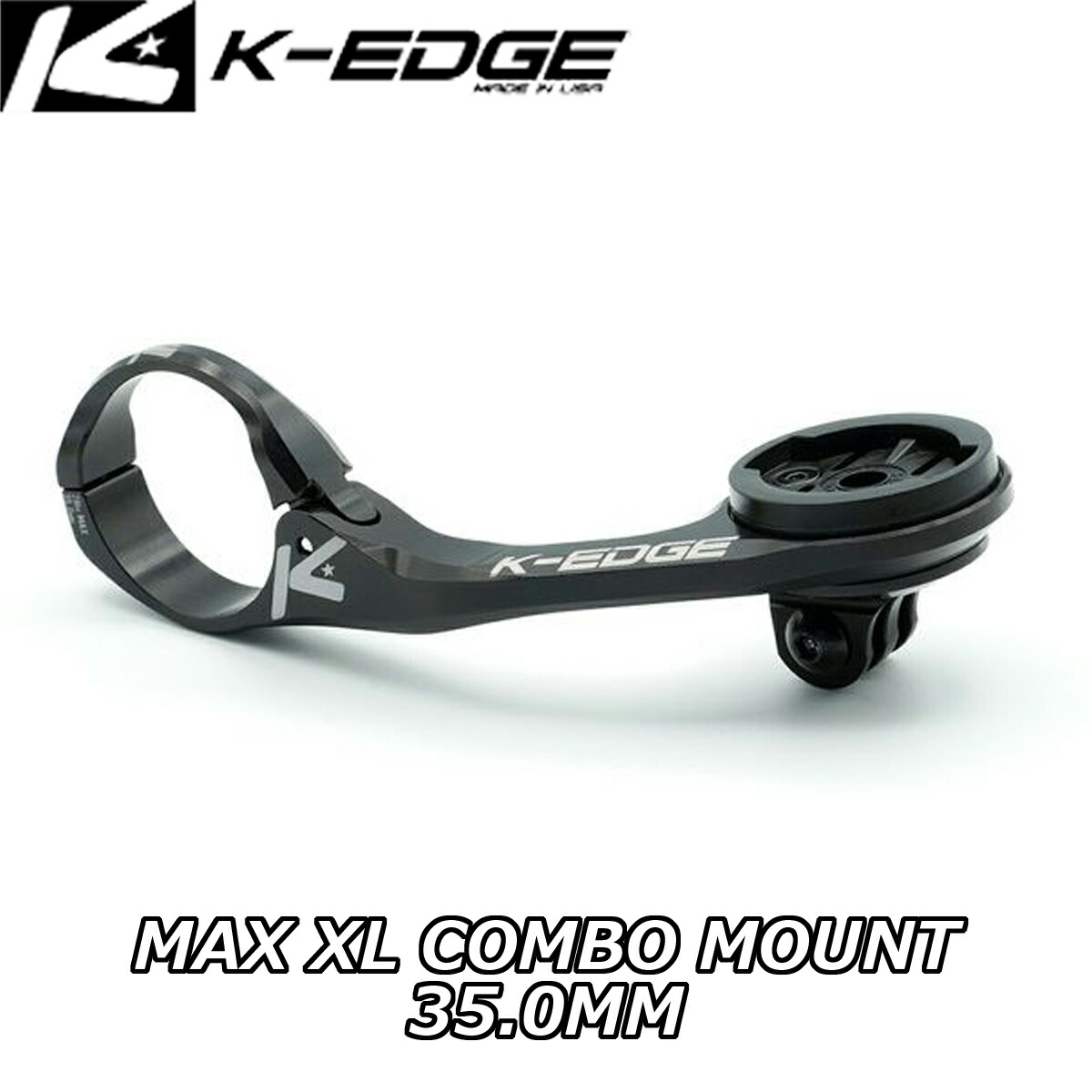 【4/5は「5倍！」エントリーでポイントUP】K-EDGE ケーエッジ GARMIN MAX XL COMBO MOUNT 35.0MM ガーミン MAX XLコンボマウント35MM K4505C35B