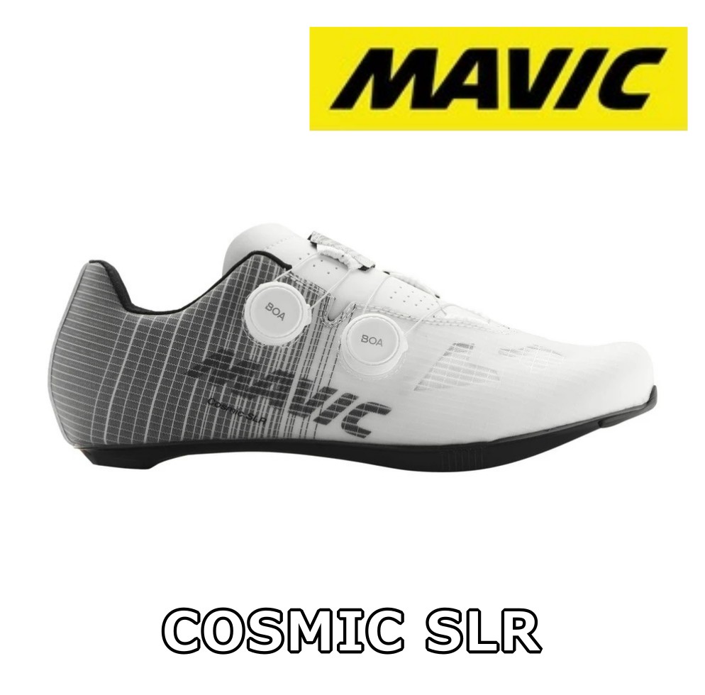 【国内正規品】MAVIC COSMIC SLR - WHITE マヴィック コスミック SLR ホワイト シューズ|コジーバイシクル店