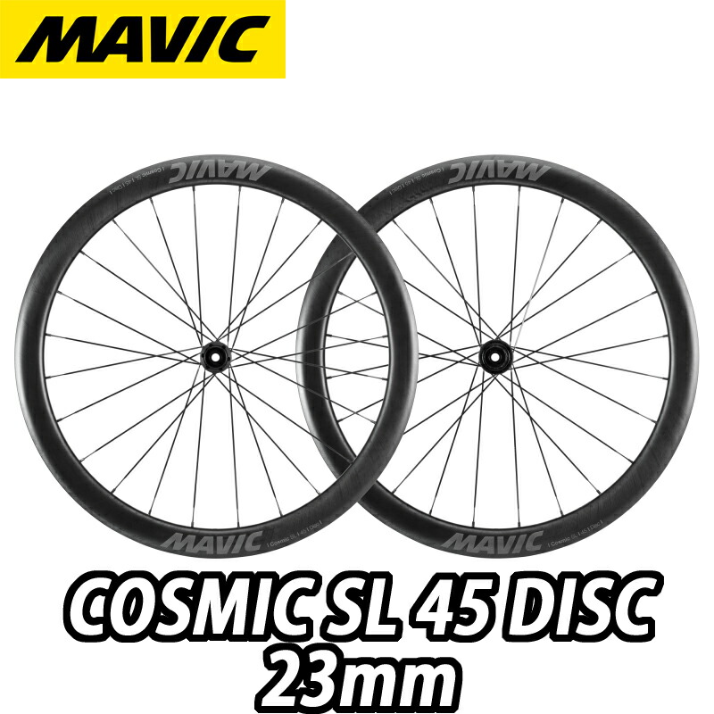 パーツ MAVIC COSMIC SL45 DISC COSMIC SL 45 DISC 23mm - Mavic