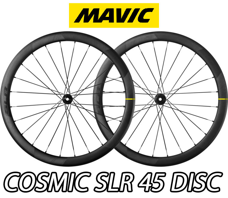 maviccosmicslr45disc.jpg