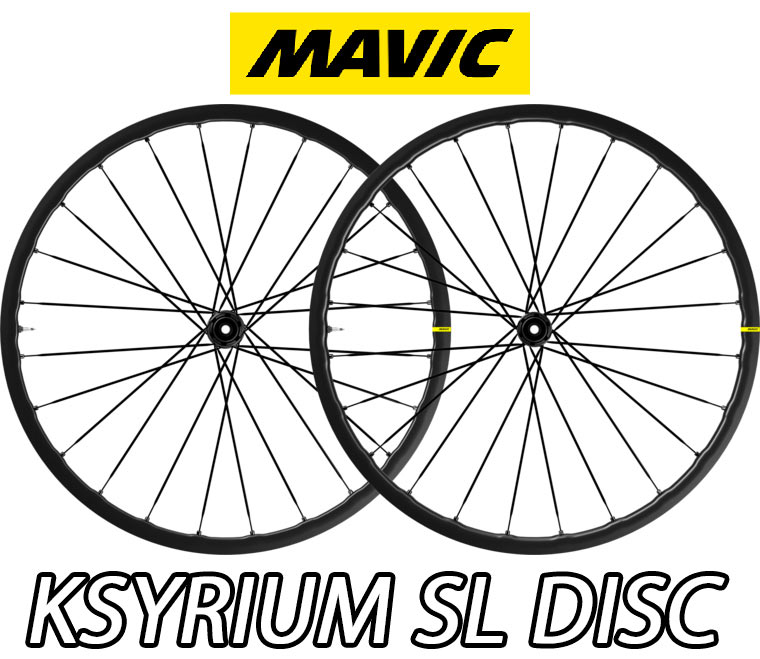 Mavic キシリウムS ディスク　前後セット Amazon | MAVIC (マビック) ロードホイール KSYRIUM (キシリウム) S
