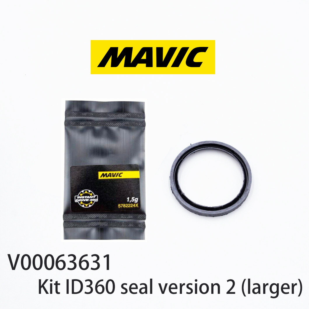 マヴィック　フリーボディー Amazon | MAVIC(マヴィック) マビック フリーボディ シマノHG11