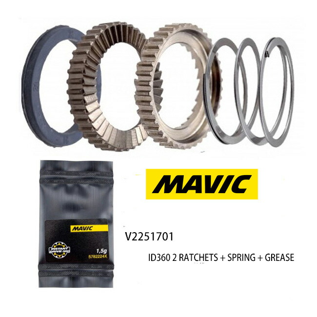 楽天市場】【12/6は「11倍！」Wエントリーで更にポイントUP】MAVIC