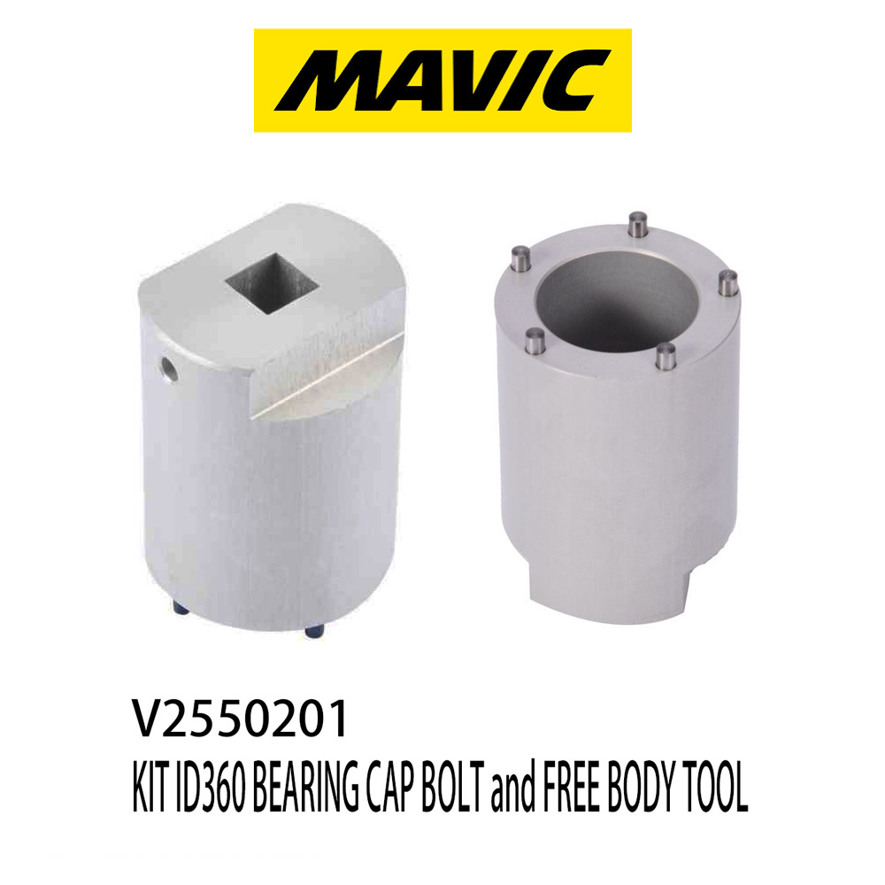 【4/10は「5倍！」エントリーでポイントUP】【国内正規品】MAVIC V2550201 KIT ID360 BEARING CAP BOLT TOOL マビック マヴィック インスタントドライブ ベアリング キャップ ボルト ツール