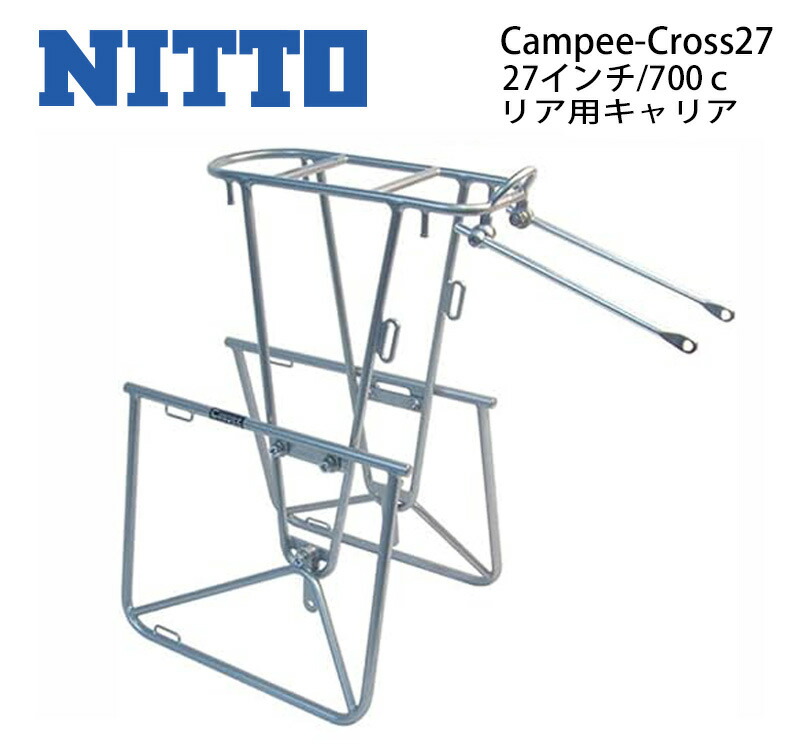 楽天市場】(即納)NITTO 日東 Campee Front キャンピー フロント 26