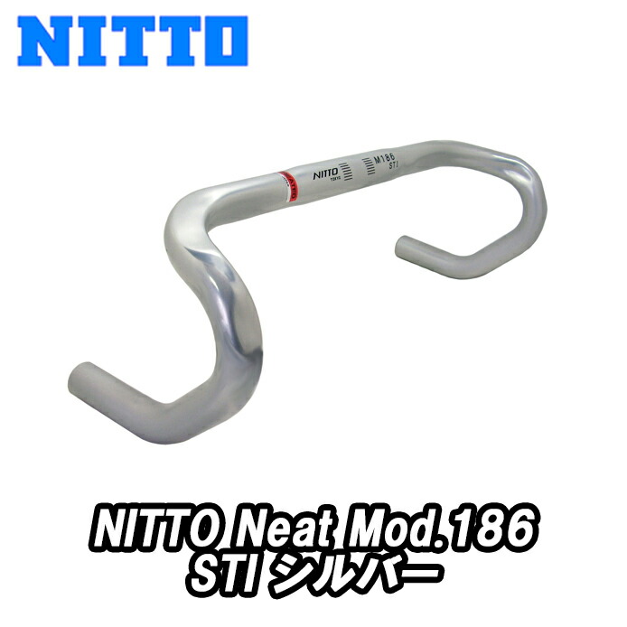 楽天市場】NITTO(日東) NEAT-M186 STI ハンドルバー (26.0) ブラック