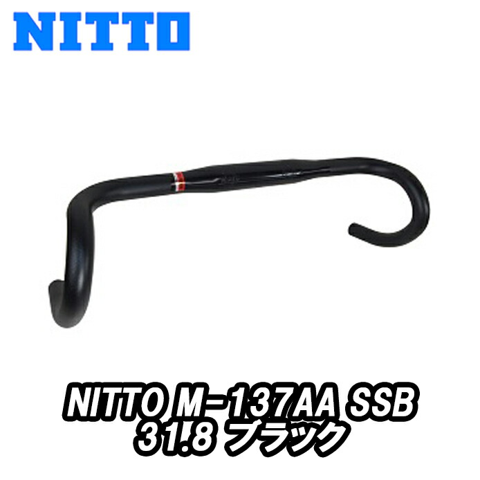 楽天市場】NITTO 日東 M137SSB BLACK M137SSB ブラック グラベル