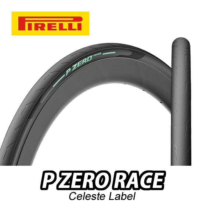 楽天市場】【11/30は「4倍！」エントリーでポイントUP】[2本セット