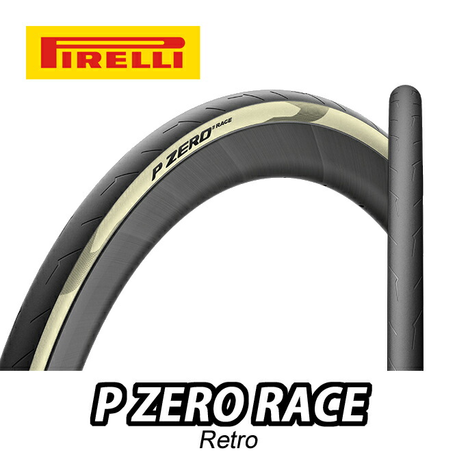 楽天市場】2本セット PIRELLI ピレリ P ZERO RACE 150th