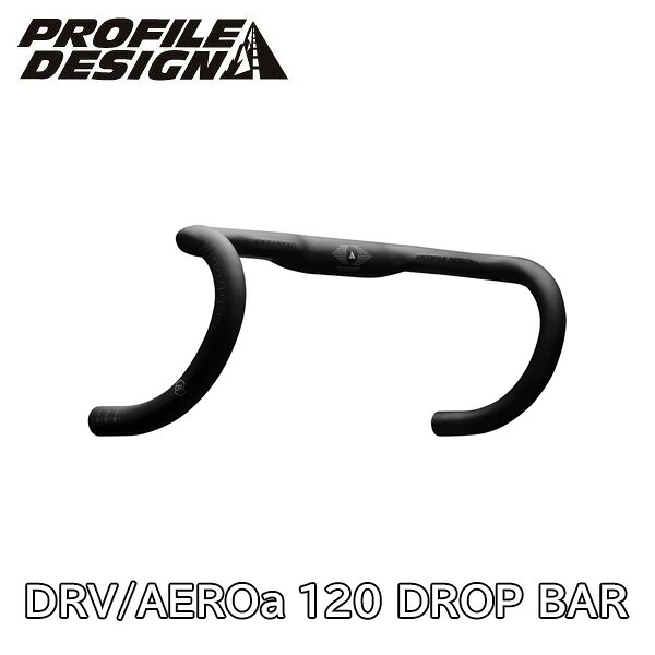【7/25は「4倍!」エントリーでポイントUP】PROFILE DESIGN プロファイルデザイン DRV/AEROa 120 DROP BAR ドロップバー ハンドルバー|コジーバイシクル店