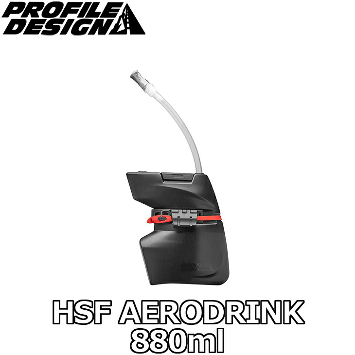 PROFILE DESIGN HSF AERODRINK 880ml ACHSF8801 プロファイルひな型 HSFエアロドリンク 瓶 1021140001