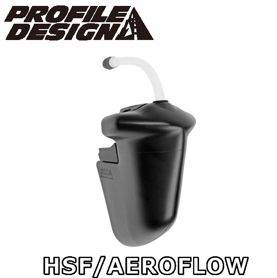 PROFILE DESIGN プロファイルひな型 HSF/AEROFLOW 1050ml 900ml 700ml ACHSFAF1S ACHSFAF1M ACHSFAF1L 瓶