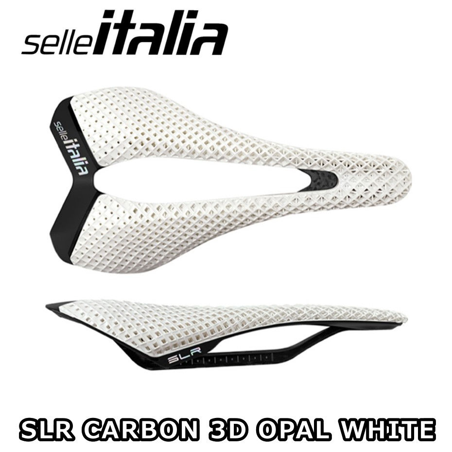 selle ITALIA セライタリア SLR CARBON 3D OPAL WHITE 限定オパールホワイトカラー ロードバイク サドル｜コジーバイシクル店