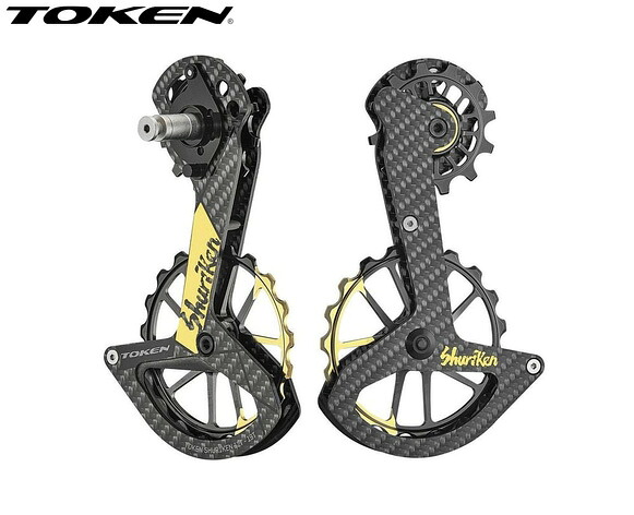 TOKEN TK1729S SHURIKEN ビッグプーリーキットシマノRD GOLD ロードバイク トーケン 4712089717262｜コジーバイシクル店