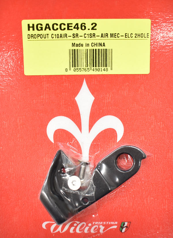 ディレイラーハンガー Wilier Cento1 SR 純正品 楽天市場】「メーカー純正品」WILIER TRIESTINA ウィリエール