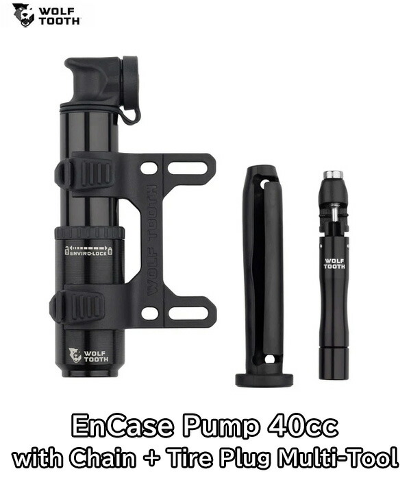 【5/18は「最高限度4倍！」エントリーで尖んがりUP】WOLF TOOTH EnCase Pump 40竓 with Chain + Tire Plug Multi-Tool ウルフトゥース エンケースポンプ 40竓 チェーン店+ タイヤプラグマルチツール 自転車用パーツ-自転車・サイクリング-スポーツ・アウトドア