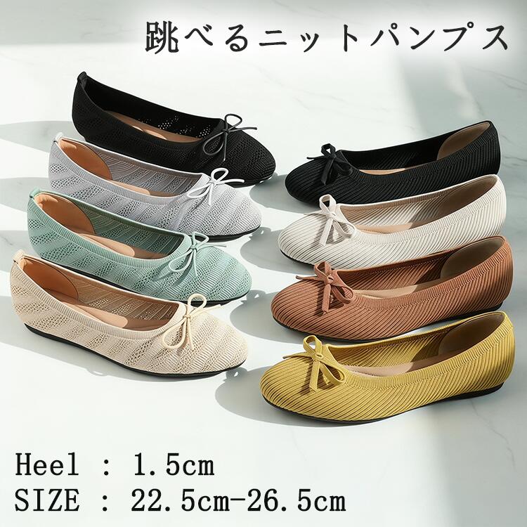 SALVATORE FERRAGAMO フェラガモ パンプス ZERI 10 POI 724136