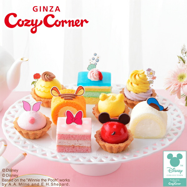 楽天市場 ディズニー 銀座コージーコーナープチガトーコレクション ディズニー オンライン限定 期間限定発売 誕生日 七五三 クリスマス プチケーキ 詰め合わせ パーティー 21 人気 送料無料 子供 大人 ミッキー ミニー くまのプーさん ディズニープリンセス 銀座