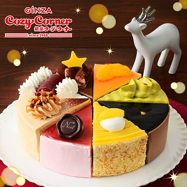 バースデーケーキ/ピンクゴウヒスムース ティアラとローズのケーキ ピンクタイプ 5号 （洋菓子夢工房ル