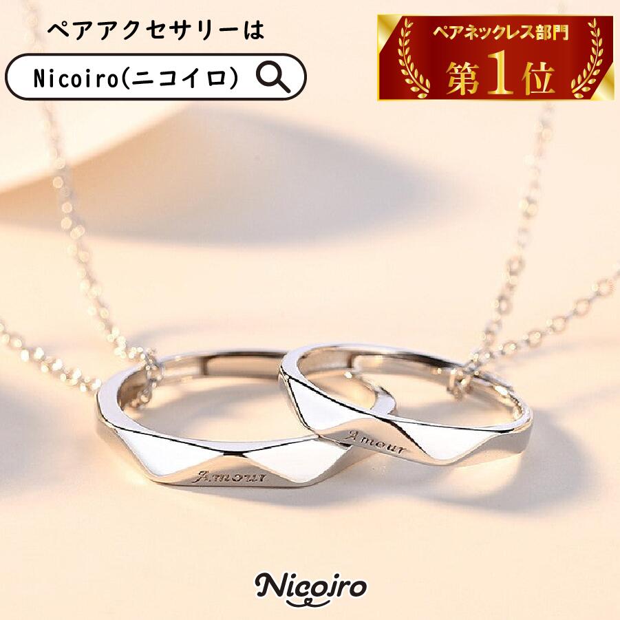 Nudie Diamond・5粒ネックレス[クリア]／シエナロゼ（SIENA ROSE）