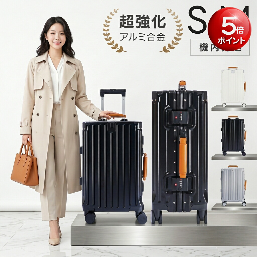 ★店長大暴走～引き換え証で5,980円★旅行バッグ  一こま手合い 機内持込能力のある S/M大きさ 38L/60L キャリーバッグ 3色合い選ぶ 持ちはこび入れもの 優勝杯保持者 引っ掛かり付き添い人 泊まる 軽さ腹積もり 360度回転させる 大電気容量 商行為 行楽 外国で旅する 国内旅する cp-a040