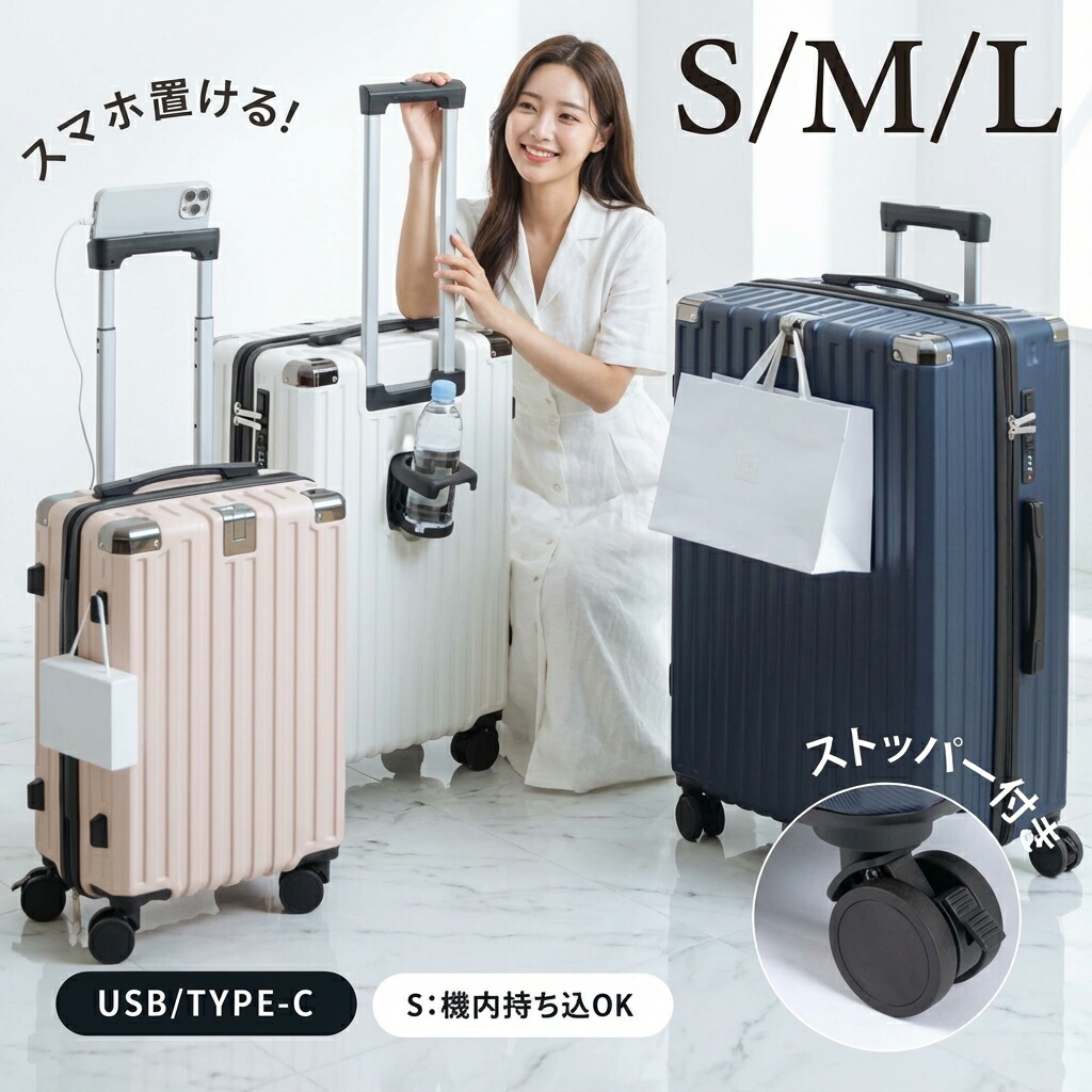 ★今だけ！60％OFF全品不可思議の通貨価値落ちこむ！★旅行バッグ 持ちはこび入れもの キャリーバッグ 4色合い選ぶ 小型1-3日用 一時滞在 超軽 大電気容量 S大きさ ブート 行楽 外国で旅する  国内旅する 貨物輸送無料 cp-a028