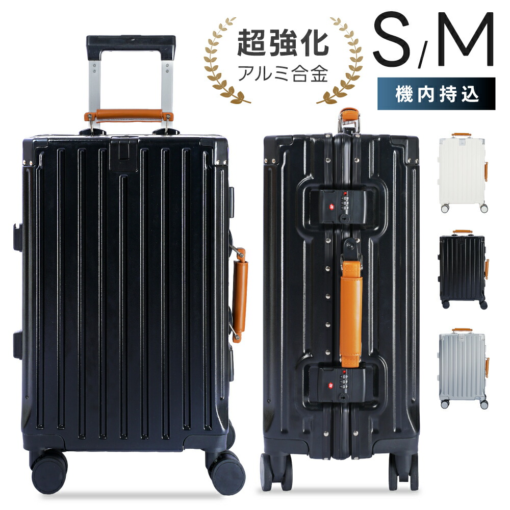 ★店卸し資産区分け！見逃せない 60％OFF 大売り出し！★旅行バッグ  一こま手合い 機内持込能力のある S/M大きさ 38L/60L キャリーバッグ 3色合い選ぶ 持ちはこび入れもの 優勝杯保持者 引っ掛かり付き添い人 泊まる 軽さ腹積もり 360度回転させる 大電気容量 商行為 行楽 外国で旅する 国内旅する cp-a040