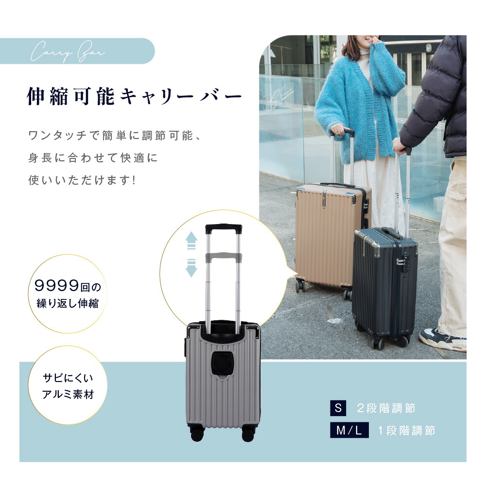 ☆ランキング1位 30+冠+店長大暴走〜クーポンで3,480円☆ スーツケース 