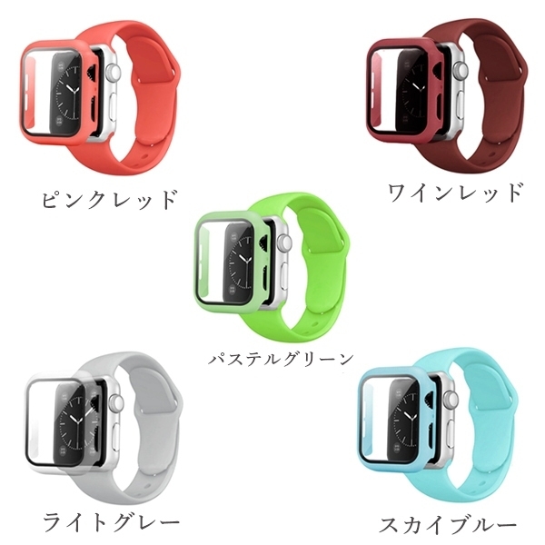 大人気新作 Apple Watch アップルウォッチ カーバケース ガラス 緑色