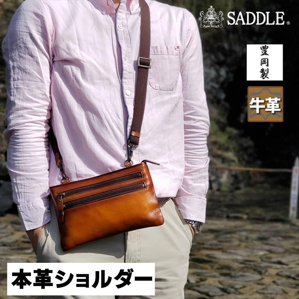 楽天市場】レザーバッグ ショルダーバッグ サコッシュ 日本製 豊岡製鞄
