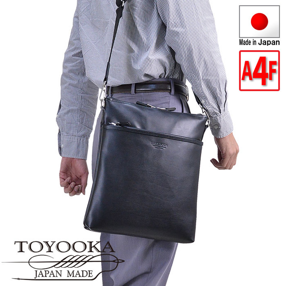 ショルダーバッグ トートバッグ メンズ 斜めがけ 大人 ブランド 大きめ A4 かっこいい 2way ソフト 40代 50代 60代 縦型 通勤 合皮 薄マチ 日本製 豊岡製鞄 普段使い ファスナー付き YKK 黒 ブレリアス BRELIOUS 7,877円