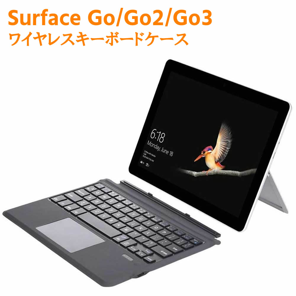 Arteck マイクロソフト Surface 内蔵バッテリー充電式 カバー 21 Go対応 Go Go3 タッチパット搭載 Go2 ワイヤレスキーボードsurface タイプ Bluetooth キーボード薄型