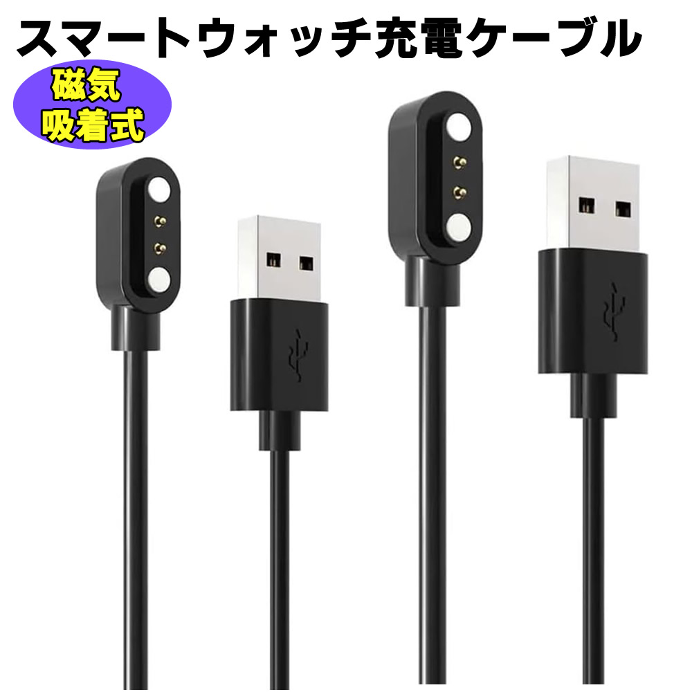 Apple Vision Pro スマートグラス 充電ケーブル未使用 Apple Vision Pro スマートグラス 充電ケーブル未使用