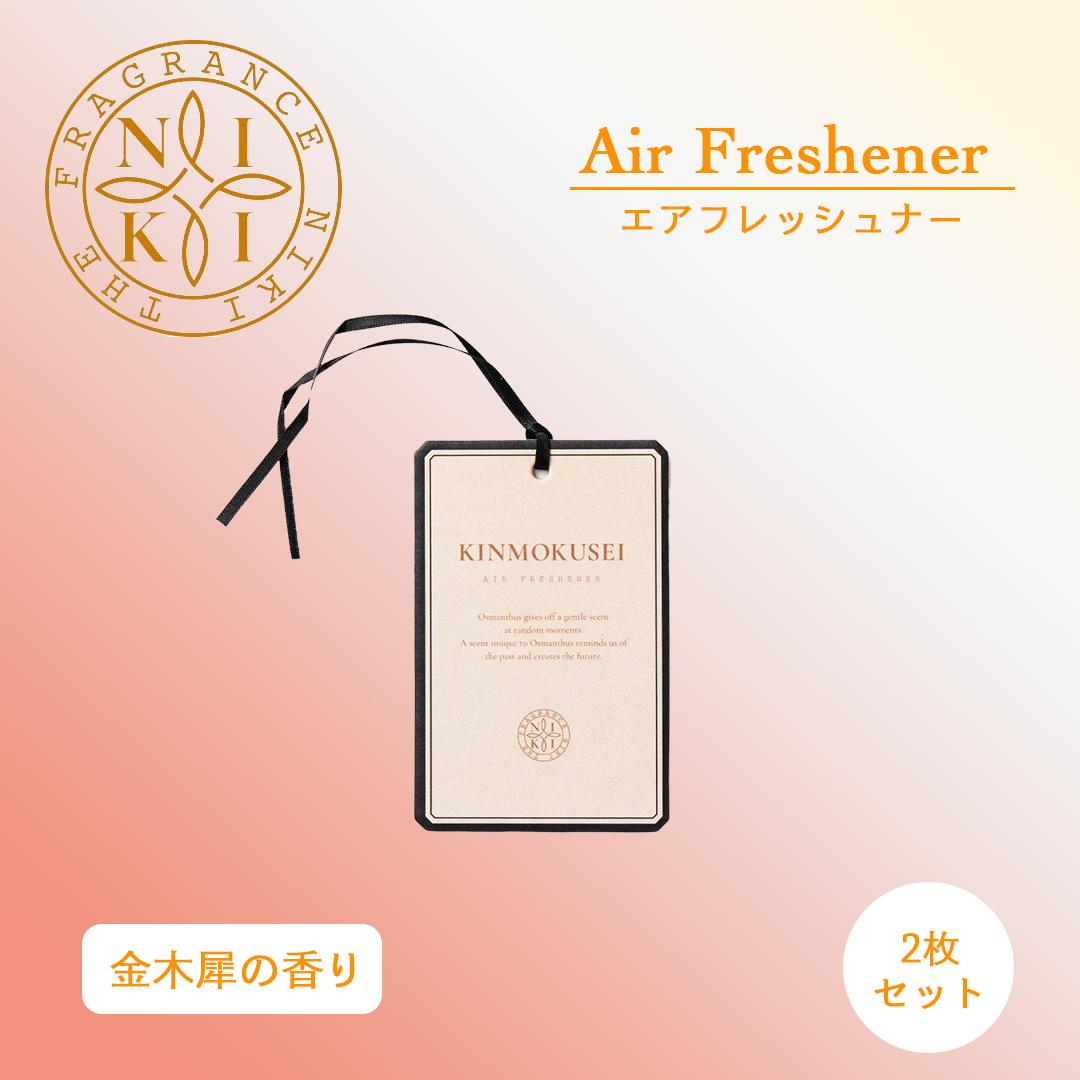 楽天市場】【EC独占販売】【送料無料】NIKI ルームミスト 金木犀