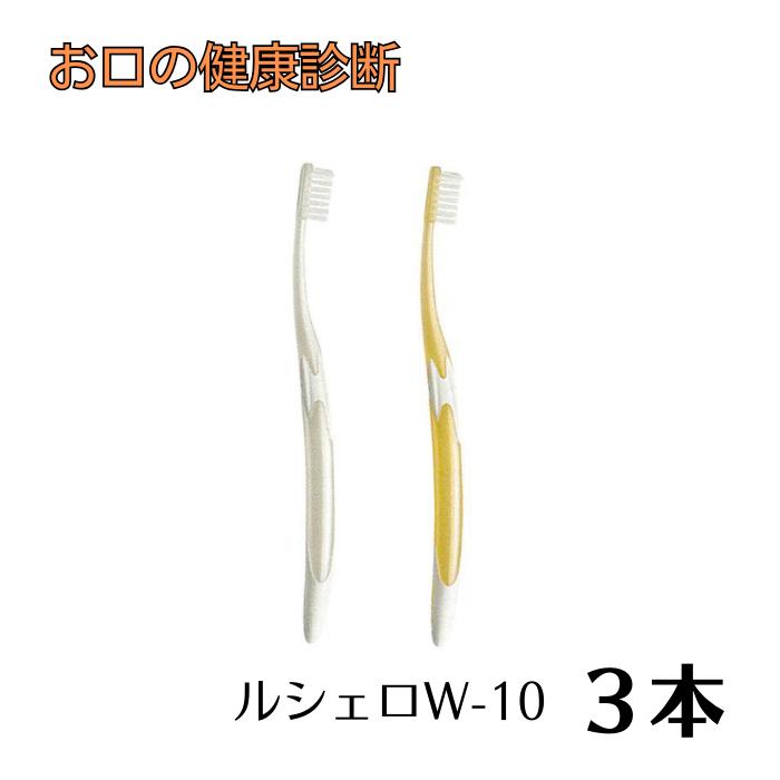 楽天市場】GC ルシェロ 歯みがきペースト ホワイト 100g 歯科専売品 6