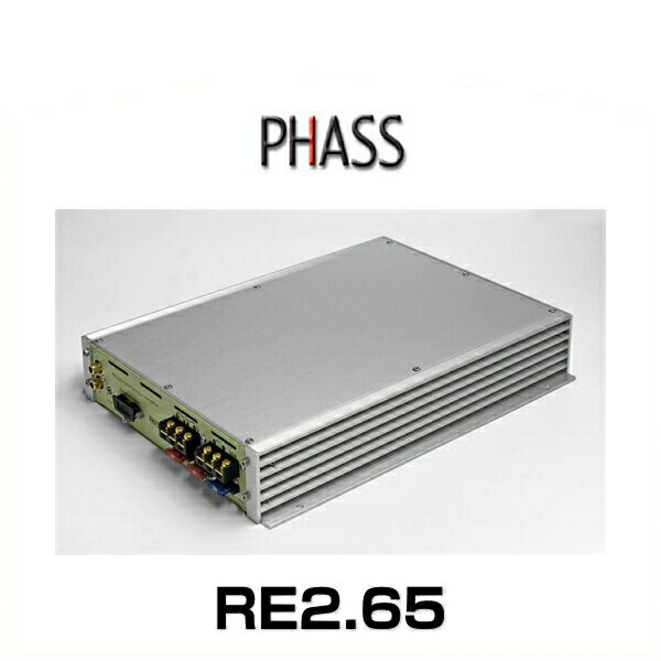 楽天市場】PHASS RE50ファス 50W×2ch パワーアンプRCA入力