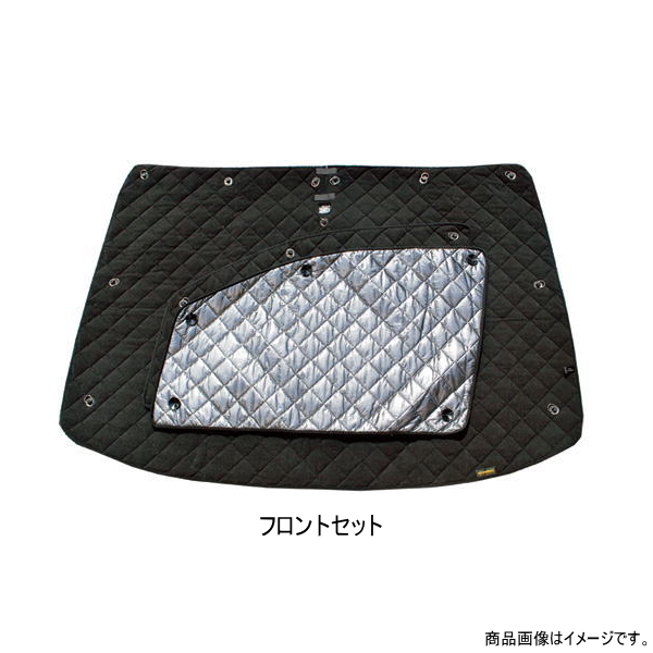 BRAHMS ブラインドシェード Amazon.co.jp: BRAHMS(ブラームス) ブラインドシェード 【トヨタ