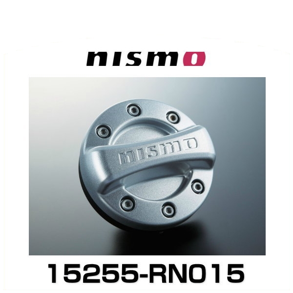 【楽天市場】NISMO ニスモ 17251-RN020 フューエルフィラー 