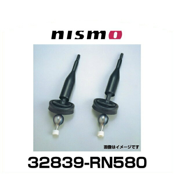 NISMO ニスモ 32839-RN580 ソリッドシフト クイックシフト 最大60%OFFクーポン