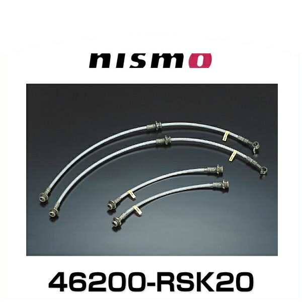 DーSPORT D-SPORT Dスポーツ 47031-A080 ステンメッシュブレーキ