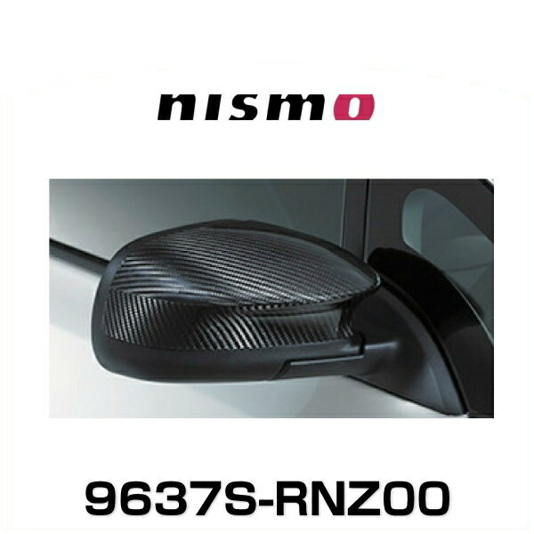 楽天市場】NISMO ニスモ カーボンドアミラーカバー マーチ
