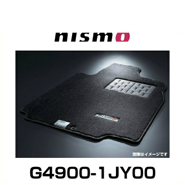 NISMO ニスモ G4900-1JY00 フロアマット ティーダ C11 MT車用 5マット仕様｜クリーズオンライン