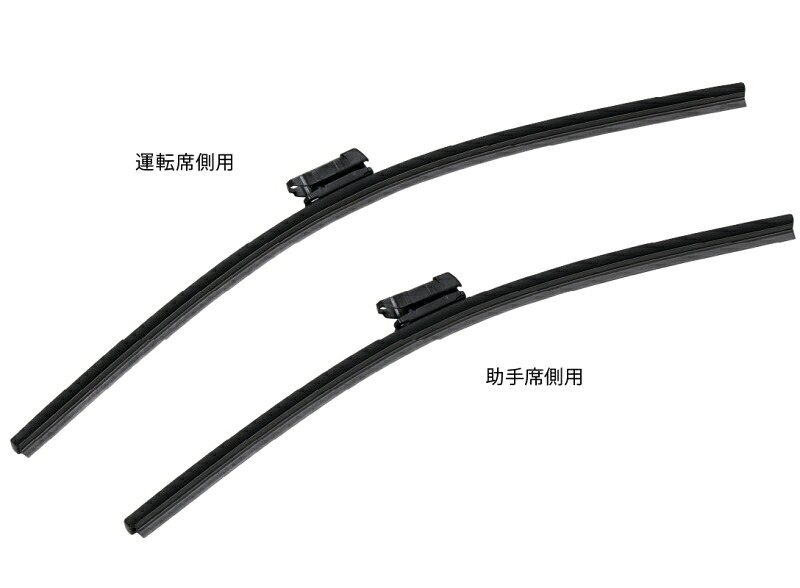 HONDA ホンダ純正 08T22-36W-000(08T2236W000) プレリュード ワイパーブレードセット（スノータイプ）　運転席側用＋助手席側用のセット