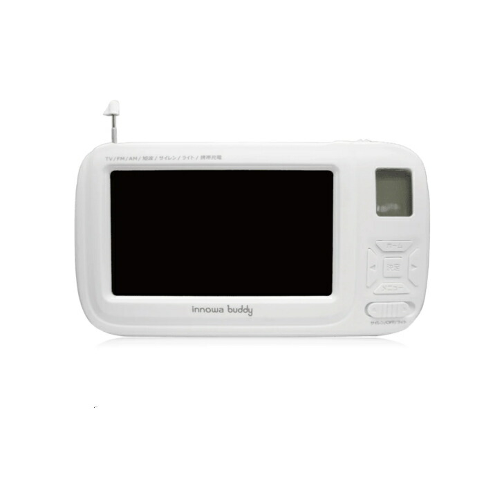 innowa イノワ BD001 白いこと buddy 繰り合わせる 3WAYワット数、ワンセグTV、AM/FM/広々としたFM/短波、LEDともし火、サイレン、スマホ申し受ける、蓄光消印、ハンドストラップ、防災ラジオ受信機、防災テレビ受像機