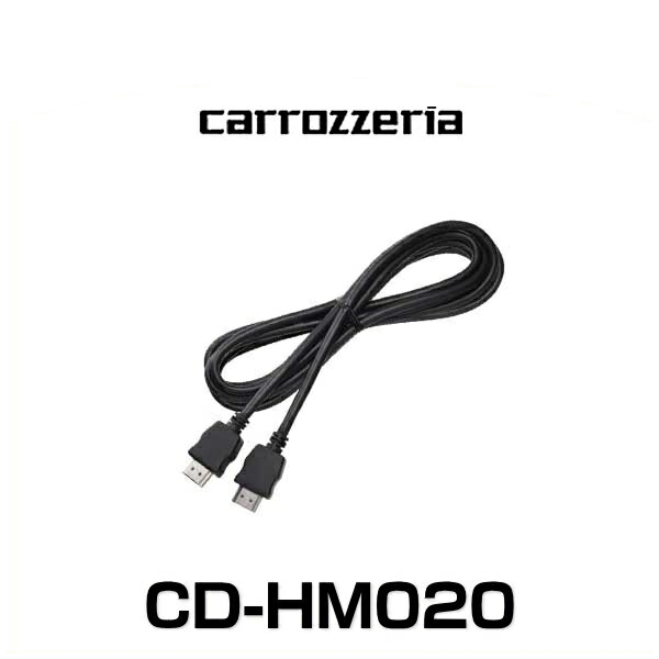 楽天市場】carrozzeria カロッツェリア RD-228 パワーアンプ用電源配線